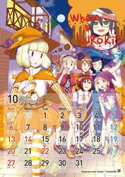  2019 6+girls :d :o artist_name bandages black_hair blonde_hair blue_headwear braid brown_hair calendar_(medium) cape commentary_request english_text extra glasses green_eyes halloween halloween_costume hat hat_ornament heart jack-o&#039;-lantern kaede_(watamote) katakoriku kayo_(watamote) kuroki_tomoko light_brown_hair long_hair medium_hair miyazaki_(watamote) multiple_girls natsu_(watamote) october ootonari_nagi open_mouth orange_cape orange_headwear orange_skirt pumpkin purple_cape purple_headwear qr_code red_cape reiwa sample_watermark short_hair skirt smile smiley_face solid_oval_eyes sparkle standing striped_clothes striped_thighhighs sweatdrop thighhighs thought_bubble top_hat twitter_username uchi_emiri wand watashi_ga_motenai_no_wa_dou_kangaetemo_omaera_ga_warui! watermark witch_hat 