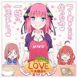  3girls ^^^ apron asou_(asabu202) black_ribbon blue_eyes blunt_bangs blush breasts butterfly_hair_ornament character_name chibi cleavage commentary_request food food_writing fork go-toubun_no_hanayome hair_between_eyes hair_ornament hair_ribbon headphones headphones_around_neck highres incoming_food large_breasts long_hair looking_at_viewer medium_hair multiple_girls nakano_itsuki nakano_miku nakano_nino o_o omelet omurice open_mouth photoshop_(medium) pink_apron pink_hair plate red_hair ribbon siblings sisters smile spoon star_(symbol) star_hair_ornament translated 