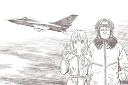  1boy aircraft airplane character_request closed_eyes closed_mouth dated facing_viewer female fighter_jet greyscale helmet horikou jet kagamihara_nadeshiko looking_at_viewer military military_uniform military_vehicle monochrome pilot_helmet real_life signature smile soldier soviet soviet_air_force soviet_army su-15 uniform v yurucamp 