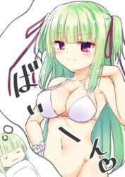  :3 absurdres alternate_breast_size bare_arms bare_shoulders bikini bikini_top_only blush bottomless breasts cleavage closed_eyes closed_mouth collarbone commentary_request dreaming female green_hair hair_ribbon hand_on_own_hip hand_up highres large_breasts lying murasame_(senren) navel on_back red_eyes red_ribbon ribbon segaxtu senren_banka sleeping smile smug sparkle swimsuit two_side_up under_covers white_background white_bikini wrist_cuffs 