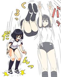  :&lt; afterimage arms_up backflip black_legwear buruma female glasses gym_uniform highres kneehighs maruput original short_hair socks white_background 