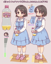  4040_(abonriya) animal_slippers blue_dress breast_poke breasts brown_eyes brown_hair bunny_slippers commentary_request dress floral_print frilled_dress frills hair_ornament hairclip highres idolmaster idolmaster_cinderella_girls panties pee_in_container poking sasaki_chie short_hair slippers status_bar translation_request underwear urine 