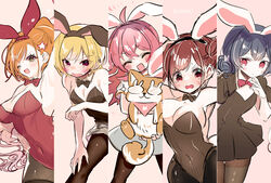  5girls :o ;d ^_^ ^o^ animal_ears arisugawa_natsuha armpits black_pantyhose black_thighhighs blush bow bowtie breasts brown_pantyhose canine closed_eyes column_lineup detached_collar flat_chest houkago_climax_girls_(idolmaster) idolmaster idolmaster_shiny_colors komiya_kaho large_breasts leotard looking_at_viewer mamemaru_(shiny_colors) morino_rinze multiple_girls nihakusanren one_eye_closed pantyhose playboy_bunny rabbit-shaped_eyewear rabbit_ears rabbit_tail saijo_juri skin_tight small_breasts smile sonoda_chiyoko sweat tail thighhighs v-neck 