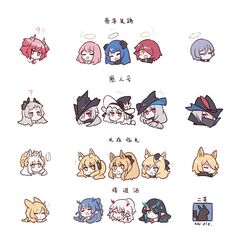  3boys 6+girls :d ;p ? ?? andoain_(arknights) animal_ears arknights bird_ears black_bow black_halo black_headwear blemishine_(arknights) blonde_hair blue_eyes blue_hair bow braid chibi closed_eyes collared_shirt commentary_request confused dark_halo demon_horns dragon_horns dusk_(arknights) earrings emphasis_lines exusiai_(arknights) fiammetta_(arknights) gladiia_(arknights) green_hair grey_hair hair_over_one_eye hairbow halo hat head_wings headset highres horns implied_extra_ears irene_(arknights) jewelry jitome kaleka kroos_(arknights) kroos_the_keen_glint_(arknights) lemuen_(arknights) ling_(arknights) long_hair low-tied_long_hair low_ponytail mlynar_(arknights) mostima_(arknights) multicolored_hair multiple_boys multiple_girls nearl_(arknights) nearl_the_radiant_knight_(arknights) necktie nian_(arknights) official_alternate_costume one_eye_closed open_mouth pikachu pink_hair platinum_(arknights) platinum_(shimmering_dew)_(arknights) pointy_ears pokemon purple_eyes rabbit_ears red_eyes red_hair red_necktie shirt silhouette simple_background skadi_(arknights) smile sparkle specter_(arknights) specter_the_unchained_(arknights) streaked_hair tassel tassel_earrings tongue tongue_out translated ulpianus_(arknights) whislash_(arknights) white_background white_hair white_shirt wings yellow_eyes 