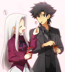  1boy black_eyes black_hair cigarette commentary_request couple emiya_kiritsugu facial_hair fate/zero fate_(series) female food hanjuku_tomato husband_and_wife irisviel_von_einzbern long_hair pocky pocky_day straight stubble white_hair 