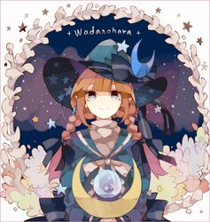  bad_id bad_pixiv_id blue_eyes blunt_bangs bow braid brown_hair character_name crescent_moon crying crying_with_eyes_open dress female funamusea hat hat_bow kurie long_hair moon oounabara_to_wadanohara sailor_collar sailor_dress smile solo tears turtleneck twin_braids wadanohara wadanohara_(blue_sea) wand witch_hat 