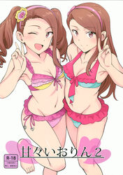  2girls ;d absurdres arm_behind_back armpits bare_arms bare_shoulders barefoot beauty_swimsuit_(idolmaster) bikini blush breasts brown_eyes brown_hair cleavage closed_mouth collarbone content_rating cover cover_page doujin_cover drill_hair dual_persona fingernails frilled_bikini frills front-tie_bikini_top front-tie_top groin hairband heart highres idolmaster idolmaster_(classic) leg_up long_hair looking_at_viewer minase_iori multiple_girls nail_polish navel one_eye_closed open_mouth pink_bikini pink_hairband pink_nails polka_dot polka_dot_bikini scan side-tie_bikini_bottom simple_background single_sidelock small_breasts smile standing standing_on_one_leg stomach swept_bangs swimsuit thighs toenail_polish toenails translated tsurui twin_drills twintails v vivid_bikini_(idolmaster) white_background 