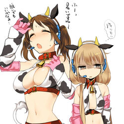  2girls :o animal_ears animal_print bell belt blonde_hair breast_envy breasts brown_hair cleavage closed_eyes collar commentary_request cosplay cow_ears cow_horns cow_print cow_tail cowbell flat_chest futaba_anzu gloves headset horns hot idolmaster idolmaster_cinderella_girls large_breasts midriff mui_(muica) multiple_girls navel neck_bell oikawa_shizuku oikawa_shizuku_(cosplay) open_mouth oversized_clothes pink_gloves shaded_face sweat tail totoki_airi translated twintails 