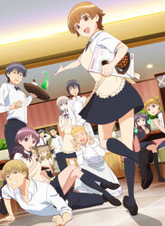  6+boys 6+girls absurdres adachi_masahiro apron arm_behind_head black_hair blonde_hair brown_hair coffee_pot cup double_v dutch_angle employee_uniform higashida_daisuke highres hitodama kamakura_shiho key_visual kneehighs kondou_kisaki kouno_takuya menu menu_board miyakoshi_hana mole mole_under_eye money multiple_boys multiple_girls muranushi_sayuri nagata_rui official_art promotional_art purple_hair saiki_kouki sakaki_ken&#039;ichirou scarf school_uniform serafuku shindou_yuuta smile socks teacup tray twintails uniform v wagnaria_uniform working!! working!!_(web_manga) yanagiba_miri 