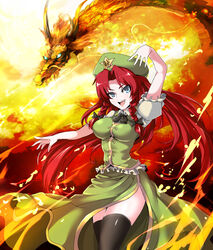  blue_eyes braid breasts commentary_request dragon eastern_dragon female hat hong_meiling long_hair medium_breasts mozu_taiya open_mouth photoshop_(medium) red_hair smile solo touhou twin_braids very_long_hair 