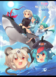  &gt;_&lt; 5girls :d :o alternate_costume alternate_hairstyle animal_ears arms_up blue_eyes blush closed_eyes commentary_request cosplay green_hair grey_hair hat hat_ribbon heterochromia karakasa_obake kochiya_sanae letterboxed mouse_ears mouse_tail multiple_girls multiple_riders nagae_iku nagae_iku_(cosplay) nazrin ocean open_mouth red_eyes ribbon riding riding_shark shark shin_(new) short_hair sitting smile tail tatara_kogasa tongue touhou translation_request twintails umbrella v-shaped_eyebrows water xd yukkuri_shiteitte_ne 