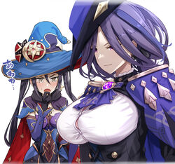  2girls ascot black_gloves black_hair blue_cape blue_capelet blue_dress blue_headwear blue_leotard blush breast_awe breasts button_gap cape capelet clorinde_(genshin_impact) corset detached_sleeves dress earrings epaulettes framed_breasts fur_collar genshin_impact gloves gold_trim green_eyes hat hat_ornament highres jewelry large_breasts leotard long_hair long_sleeves looking_down low_ponytail medium_breasts mona_(genshin_impact) mona_(pact_of_stars_and_moon)_(genshin_impact) multiple_girls open_mouth parted_bangs purple_eyes purple_hair star_(symbol) star_earrings translated tricorne twintails uenoryoma vision_(genshin_impact) witch_hat 