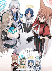  4girls ;) absurdres aoyama_yoshino apron aqua_bow aqua_bowtie asuna_(blue_archive) black_pantyhose black_skirt blazer blue_archive blue_necktie blush bocchi_the_rock! bow bowtie breasts cleavage commentary_request crossover food fried_rice halo hasegawa_ikumi highres jacket large_breasts looking_at_another maid maid_apron maid_headdress mechanical_halo mole mole_on_breast multiple_girls multiple_views neckerchief necktie nervous noa_(blue_archive) number_print one_eye_closed pantyhose pleated_skirt red_neckerchief red_shirt rumi_(blue_archive) sadamatsu_ryuuichi school_uniform shirt simple_background sitting skirt smile suzushiro_sayumi thought_bubble translated two-sided_fabric two-sided_jacket voice_actor_connection wariza white_background white_jacket white_shirt white_skirt yamada_ryo 