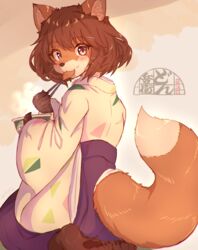  aburaage animal_ears barefoot black_hair blush bob_cut body_fur bowl brown_fur chopsticks claws cup_ramen don_gitsune donbei_kitsune_udon eating feet female food fox_ears fox_girl fox_tail from_behind furrification furry furry_female high-waist_skirt highres holding holding_bowl instant_udon japanese_clothes looking_at_viewer looking_back nissin nissin_donbei oerba_yun_fang ooba_jun paw_print pink_eyes purple_skirt sitting skirt solo tail tail_through_clothes wariza whiskers wide_sleeves 