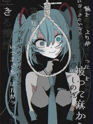  bare_shoulders black_shirt blue_eyes blue_hair blue_necktie chromatic_aberration closed_mouth collared_shirt commentary_request constricted_pupils crazy_eyes dark_background despair detached_sleeves empty_eyes female film_grain glitch grey_shirt hair_between_eyes hair_ornament hatsune_miku head_tilt long_hair looking_at_viewer lyrics muted_color necktie noose pale_skin shirt sleeveless sleeveless_shirt smile solo tabun_ningen translation_request twintails upper_body very_long_hair vocaloid wide-eyed zaregoto_no_zatsuon_(vocaloid) 