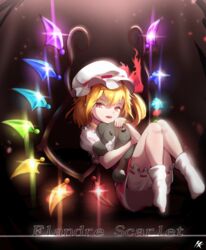  absurdres blonde_hair bloomers character_name dark_background female flandre_scarlet frilled_sleeves frills full_body glowing glowing_wings ha_kang hair_between_eyes hat highres holding holding_stuffed_toy looking_at_viewer medium_hair mob_cap multicolored_wings no_shoes one_side_up open_mouth puffy_short_sleeves puffy_sleeves rainbow_order red_eyes red_skirt red_vest ribbon-trimmed_bloomers ribbon_trim shirt short_sleeves skirt socks solo stuffed_animal stuffed_toy teddy_bear teeth touhou upper_teeth_only vest white_bloomers white_hat white_shirt white_socks wings 