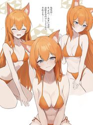  animal_ear_fluff animal_ears bare_arms bare_legs bare_shoulders bikini blue_archive blue_eyes blush breasts cleavage closed_eyes closed_mouth collarbone commentary_request dio_nand female groin hair_between_eyes halo halterneck highres long_hair looking_at_viewer mari_(blue_archive) medium_breasts multiple_views navel open_mouth orange_bikini orange_hair side-tie_bikini_bottom simple_background smile string_bikini swimsuit translated white_background yellow_halo 