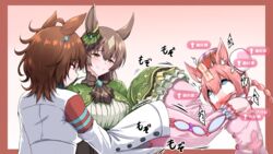  3girls agnes_digital_(lovely_jiangshi)_(umamusume) agnes_digital_(umamusume) agnes_tachyon_(umamusume) ahe_gao ahoge animal_ears ascot bare_shoulders black_ascot blush border braid brown_border brown_eyes brown_hair chinese_clothes commentary double_bun dress ear_ornament earrings frilled_sleeves frills g_(genesis1556) gameplay_mechanics gem green_gemstone hair_between_eyes hair_bun hat highres holding_hands_is_lewd horse_ears horse_girl jewelry jiangshi_costume lab_coat light_brown_hair long_hair long_sleeves medium_hair messy_hair multicolored_hair multiple_girls official_alternate_costume official_alternate_hairstyle orange_eyes outside_border pink_dress pink_hair qingdai_guanmao red_border red_headwear satono_diamond_(umamusume) single_earring sleeve_bow sleeves_past_fingers sleeves_past_wrists smile talisman trait_connection translation_request two-tone_hair umamusume uncommon_stimulation upper_body wide_sleeves 