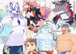  5boys animal_ears banana bara chewing claws closed_eyes commentary_request dragon_boy dragon_horns fangs female food fruit furry furry_female furry_male giansar_(live_a_hero) hat holding holding_food holding_rope holding_swim_ring horns hozu_(hozumi) innertube isaribi_(live_a_hero) live_a_hero looking_at_viewer looking_to_the_side male_focus male_protagonist_(live_a_hero) male_swimwear multiple_boys multiple_scars open_mouth rope sadayoshi_(live_a_hero) scar shark_boy speech_bubble straw_hat swim_ring swim_trunks translation_request visor_cap wolf_boy wolf_ears wolf_girl yuhang_(live_a_hero) zaniah_(live_a_hero) 