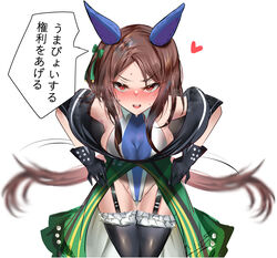  absurdres adapted_costume animal_ears blush bow brown_hair commentary_request dress ear_bow ear_covers green_dress highres horse_ears horse_girl horse_tail horseshoe_ornament king_halo_(umamusume) nose_blush partial_commentary sizhe sweat tail translated umamusume umapyoi_(phrase) 