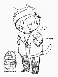  2channel 2channel_ascii_art_character 3:4 anthro beanie black_and_white blush bottomwear clothed clothing digital_drawing_(artwork) digital_media_(artwork) domestic_cat empty_eyes felid feline felis female fully_clothed hand_in_pocket hat headgear headwear jacket japanese_text mammal monochrome open_mouth pants pockets qadyx solo standing tail text topwear tsu_(2channel) 