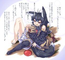  animal_ears antenna_hair barefoot black_dress black_footwear black_hair black_nails black_tail blush boots bubble_background colored_tips commentary_request cup detached_sleeves dress feet female fingernails fox_ears fox_tail full_body garaku_tokoyo_(kyuutou) gourd highres holding holding_boots holding_clothes holding_footwear knee_up kyuutou_(kyuutouryuu) lolibaba long_hair long_sleeves looking_at_viewer lying multicolored_hair nail_polish no_socks oerba_yun_fang on_back open_mouth original pleated_skirt red_eyes sakazuki single_barefoot single_thigh_boot skin_fang skirt smile solo steam tail tatami thigh_boots toenail_polish toenails toes translated two-tone_tail unworn_boots white_background white_hair white_skirt white_tail wide_sleeves 