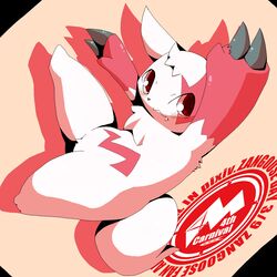 1:1 ambiguous_gender anthro blush claws english_text fur generation_3_pokemon herpestid hi_res looking_at_viewer mammal markings nintendo okunawa pokemon pokemon_(species) pose red_eyes red_markings simple_background solo tail teeth text white_body white_fur zangoose zangoose_day