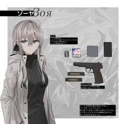  absurdres black_bow black_hair black_sweater border bow braid breasts cellphone character_name character_profile chihuri cigarette cigarette_pack closed_mouth commentary cyrillic drawstring ear_piercing earrings equipment_layout expressionless female gradient_hair grey_background grey_eyes grey_hair gun hair_between_eyes hairbow handgun highres hood hood_down hooded_jacket jacket jewelry lighter long_hair long_sleeves looking_at_viewer magazine_(weapon) medium_breasts multicolored_hair open_clothes open_jacket original outside_border partially_translated phone piercing ribbed_sweater russian_text slit_pupils smartphone solo stechkin_aps stud_earrings sweater translation_request turtleneck turtleneck_sweater unbuttoned upper_body wallet wavy_background weapon white_border white_jacket zoya_petrovna_vecheslova 