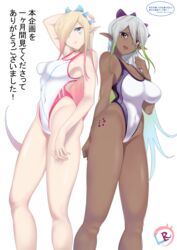  2girls :d absurdres arm_up bare_arms bare_shoulders blonde_hair breasts closed_mouth commentary_request competition_swimsuit dark-skinned_female dark_elf dark_skin elf facial_mark gradient_hair green_eyes green_hair grey_hair hair_between_eyes hair_over_one_eye hand_up heterochromia highres large_breasts legs leilla_(mi_mi_ham) long_hair mi_mi_ham multicolored_hair multiple_girls oerba_yun_fang one-piece_swimsuit open_mouth original pink_hair pointy_ears purple_eyes rikka_(mi_mi_ham) simple_background small_breasts smile swimsuit thighs twitter_username two-tone_hair very_long_hair white_background white_one-piece_swimsuit 