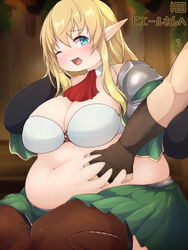  artist_name belly_grab blonde_hair blue_eyes blush bra breasts brown_background brown_thighhighs cleavage commentary_request commission dot_nose fat feet_out_of_frame female fingerless_gloves gloves green_skirt hair_between_eyes hand_on_another&#039;s_stomach heo_(tkgm) highres large_breasts long_hair looking_at_viewer marureenu_(pierre_lehavre) navel obese one_eye_closed open_mouth original pleated_skirt pointy_ears sidelocks skeb_commission skirt solo_focus sweat tareme thick_thighs thighhighs thighs translation_request underwear white_bra 