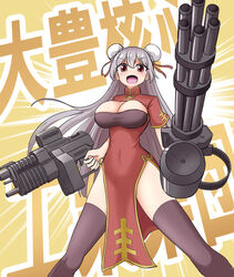  ammunition_belt armored_core armored_core_6 breasts china_dress chinese_clothes cleavage cleavage_cutout clothing_cutout dafeng_nyan-nyan double_bun dress drum_magazine female gatling_gun gun hair_bun huge_weapon igu_(103milk) large_breasts laughing long_hair machine_gun magazine_(weapon) multiple_weapons red_eyes ribbon short_sleeves side_slit solo thighhighs trigger_discipline weapon white_hair 