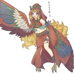  animal_feet ayuthi007 bare_shoulders blue_eyes blush breasts commentary_request crop_top duel_monster feathers female fire_king_avatar_princess full_body harpy headdress high_ponytail highres long_hair medium_breasts midriff monster_girl multicolored_wings navel open_mouth red_feathers red_hair red_skirt side_slit sidelocks simple_background skirt solo talons thighlet tiara translation_request twitter_username white_background wings yu-gi-oh! 