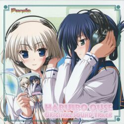  disc_cover haruiro_ouse headphones purple_software screening seifuku 