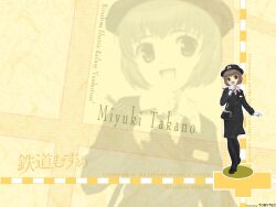  tagme takano_miyuki tetsudou_musume tomytec 