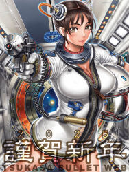  2025 aiming astronaut breasts brown_eyes brown_hair cable cleavage energy_gun hair_ornament happy_new_year helmet interior large_breasts original pointing pointing_at_viewer ray_gun space space_helmet space_station tsukasa_jun watermark weapon zipper 