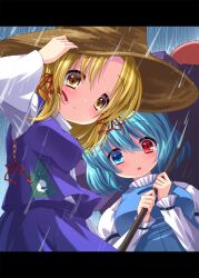  2girls :o blonde_hair blue_eyes blue_hair blush commentary_request frog from_below hair_ribbon hand_on_headwear hat heterochromia highres karakasa_obake letterboxed looking_down momojiri_aya moriya_suwako multiple_girls open_mouth purple_umbrella rain red_eyes ribbon short_hair skirt staring tareme tatara_kogasa tongue touhou umbrella yellow_eyes 