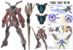  commentary_request highres kasodani_kyouko mecha mechanization no_humans photoshop_(medium) rahxephon robot super_robot_wars syope touhou translation_request 