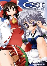  3girls akou_roushi black_hair commentary_request csi grey_hair hakurei_reimu hand_on_own_hip hong_meiling izayoi_sakuya multiple_girls purple_eyes red_hair sunglasses touhou 