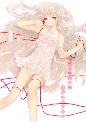  bad_id bad_pixiv_id banned_artist big_hair blue_eyes blush dress hair_spread_out highres kyara36 legs long_hair lying on_back original red_string silver_hair smile solo string sundress translation_request very_long_hair white_dress 