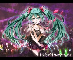  aqua_eyes aqua_hair bad_id bad_pixiv_id dress female hatsune_miku highres letterboxed long_hair nou_(nounknown) petals solo tokyo-to_rock_city_(vocaloid) twintails very_long_hair vocaloid 