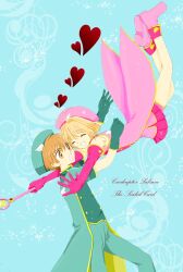  1boy bad_id bad_pixiv_id brown_eyes brown_hair cardcaptor_sakura choko_(cosi_cosi) closed_eyes couple elbow_gloves female gloves green_gloves hat heart hoshi_no_tsue imminent_hug kinomoto_sakura kinomoto_sakura_(pink_star_angel_costume) li_syaoran magical_girl pink_gloves pink_hat straight wand 