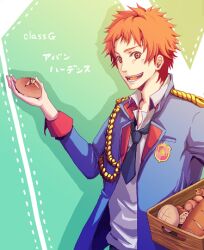  1boy akikinoko avan_hardins bad_id bad_pixiv_id basket bread food lowres male_focus necktie orange_eyes orange_hair senjou_no_valkyria_(series) senjou_no_valkyria_2 solo uniform 