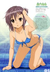  absurdres armpits barefoot bikini blue_bikini breasts bunching_hair cleavage female front-tie_top hand_in_own_hair highres kneeling medium_breasts nagato_yuki official_art purple_hair satou_tatsuya short_hair side-tie_bikini_bottom solo suzumiya_haruhi_no_yuuutsu swimsuit tucking_hair wet yellow_eyes 