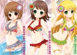  3girls amami_haruka bad_id bad_pixiv_id bikini blonde_hair brown_eyes brown_hair choi_e_sul frilled_bikini frills green_eyes hagiwara_yukiho hoshii_miki idolmaster idolmaster_(classic) innertube long_hair multiple_girls photoshop_(medium) short_hair swim_ring swimsuit vivid_bikini_(idolmaster) zoom_layer 