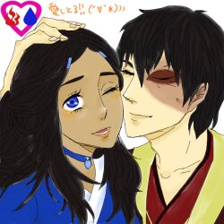  avatar:_the_last_airbender blush closed_eyes couple katara nickelodeon scar smile zuko 