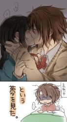  1boy :3 bad_id bad_pixiv_id black_hair blush brown_hair closed_eyes couple female hakuouki_shinsengumi_kitan kissing messy_hair okita_souji_(hakuouki) peke414 school_uniform short_hair straight translation_request yukimura_chizuru 