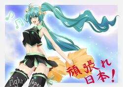  39 ahoge aqua_eyes aqua_hair cheerleader commentary_request female floating_hair hatsune_miku long_hair midriff miyabi_(miura105) musical_note navel panties pom_pom_(cheerleading) skirt solo thighhighs translated twintails underwear very_long_hair vocaloid 