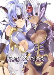  2girls android blue_eyes blue_hair breasts cleavage commentary_request cover cover_page cyborg dark-skinned_female dark_skin elbow_gloves gloves hakaba_(dairiseki) kos-mos kos-mos_ver._4 large_breasts long_hair multiple_girls red_eyes silver_hair t-elos underboob very_long_hair xenosaga xenosaga_episode_iii 