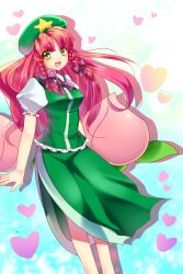  alternate_eye_color bad_id bad_pixiv_id blush braid breasts female food fruit green_eyes green_skirt green_vest hat heart hong_meiling long_hair long_skirt medium_breasts meronpanna_(mikoniito) peach red_hair side_slit skirt skirt_set solo star_(symbol) touhou twin_braids vest 