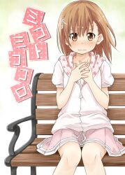  bench blush brown_eyes brown_hair commentary_request embarrassed female hair_ornament hairpin misaka_mikoto mukunoki_nanatsu sitting skirt solo toaru_kagaku_no_railgun toaru_majutsu_no_index translation_request 